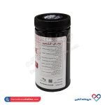 پودر ال آرژنین بیس نوتریشن 500 گرمی - Image 3
